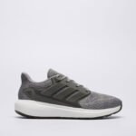 Image de Basket Adidas Ultimashow 2.0 (Copie) IE8900 - Original Algérie SPORTIFY.DZ