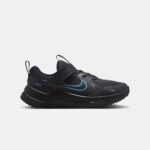 Image de Basket Nike Cosmic Runner HF7005-011-1 - Original Algérie SPORTIFY.DZ