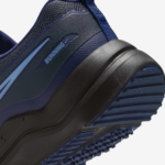 Image de Basket Nike Cosmic Runner HF7004-011-1 - Original Algérie SPORTIFY.DZ