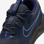 Image de Basket Nike Cosmic Runner HF7004-011-1 - Original Algérie SPORTIFY.DZ