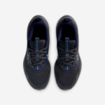 Image de Basket Nike Cosmic Runner HF7004-011-1 - Original Algérie SPORTIFY.DZ