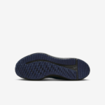 Image de Basket Nike Cosmic Runner HF7004-011-1 - Original Algérie SPORTIFY.DZ