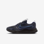 Image de Basket Nike Cosmic Runner HF7004-011-1 - Original Algérie SPORTIFY.DZ