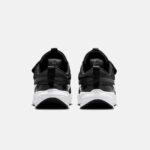 Image de Basket Nike Star Runner 5 DV5457-002-1 - Original Algérie SPORTIFY.DZ