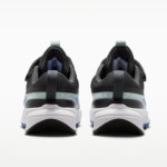Image de Basket Nike Star Runner 5 HF7005-002-1 - Original Algérie SPORTIFY.DZ