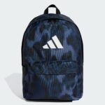 Image de Sac à dos Adidas Animal-Print Classic JX9064-1 - Original Algérie SPORTIFY.DZ