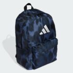 Image de Sac à dos Adidas Animal-Print Classic JX9064-1 - Original Algérie SPORTIFY.DZ