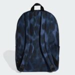 Image de Sac à dos Adidas Animal-Print Classic JX9064-1 - Original Algérie SPORTIFY.DZ