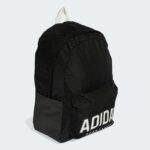 Image de Sac à dos Adidas Classic Print (Copie) JG5870-1 - Original Algérie SPORTIFY.DZ