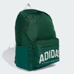 Image de Sac à dos Adidas Classic Print JG1084-1 - Original Algérie SPORTIFY.DZ