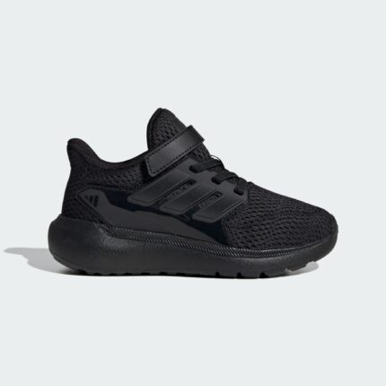 Image de Basket Adidas Ultimashow 2.0 Enfant  - Original Algérie SPORTIFY.DZ