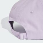 Image de Casquette Adidas B-Ball Tonal JC6031-1 - Original Algérie SPORTIFY.DZ