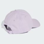 Image de Casquette Adidas B-Ball Tonal JC6031-1 - Original Algérie SPORTIFY.DZ
