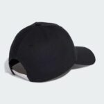 Image de Casquette Adidas Daily Cap HS5512-1 - Original Algérie SPORTIFY.DZ