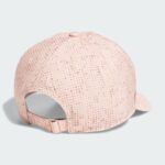 Image de Casquette Adidas Performance Print IB3242-1 - Original Algérie SPORTIFY.DZ