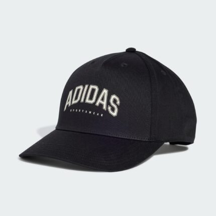 Image de Casquette Adidas Print Cap IC6520-1 - Original Algérie SPORTIFY.DZ