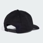 Image de Casquette Adidas Print Cap IC6520-1 - Original Algérie SPORTIFY.DZ