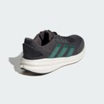 Image de Basket Adidas Astrastar (Copie)  - Original Algérie SPORTIFY.DZ