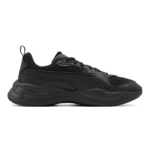 Image de Baskets Puma X-Ray 4 40474705-1 - Original Algérie SPORTIFY.DZ